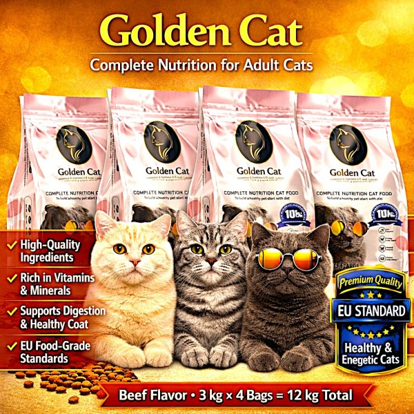 Golden Cat Beef Adult Dry Cat Food 3kg x 4 Bags (12kg Total) – High Protein 29% Complete & Balanced Nutrition for Adult Cats – Premium EU Standard Cat Food with Taurine, Vitamins & Minerals for Healthy Digestion, Coat & Bones