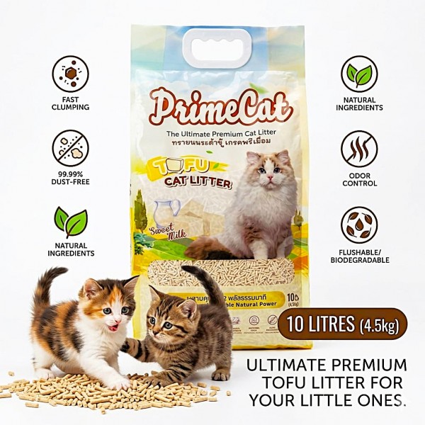 Prime Cat Tofu Cat Litter Sweet Milk 4.5kg (10L) Premium Natural Clumping Cat Litter Flushable Plant Based Soy Residue Dust Free Low Tracking Strong Odor Control Fast Absorption Safe for Kittens & Cats Multi Cat Household Eco Friendly Biodegradable