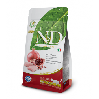 Farmina Chicken & Pomegrante Neutered Cat Dry Food(1.5Kg) Farmina Chicken & Pomegrante Neutered Cat Dry Food(1.5Kg)