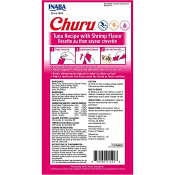 Churu Tuna Recipe With Shrimp Flavor (4PCS) For Cat