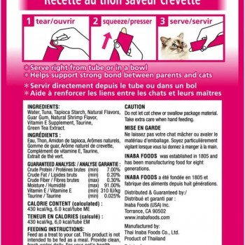 Churu Tuna Recipe With Shrimp Flavor (4PCS) For Cat