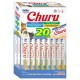 Churu Tuna Variety (20PCS) For Cat