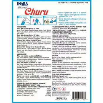 Churu Seafood Variety (20PCS) For Cat