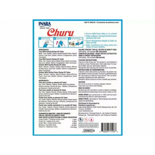 Churu Seafood Variety (20PCS) For Cat