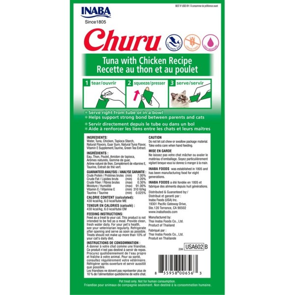 INABA CHURU TUNA WITH CHICKEN RECIPE CAT TREAT ( 56g )