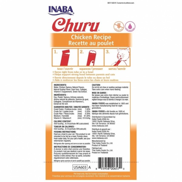 INABA CHURU CHICKEN RECIPE CAT TREAT ( 56g )