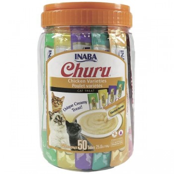 Churu Chicken Variety (50PCS) For Cat