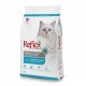 Reflex Salmon & Rice Sterilized Cat Food(2 Kg) Reflex Salmon & Rice Sterilized Cat Food(2 Kg)