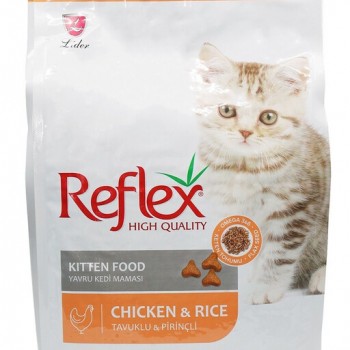 Reflex High Quality Kitten Food With Chicken & Rice(2 Kg) For Cat Reflex High Quality Kitten Food With Chicken & Rice(2 Kg) For Cat