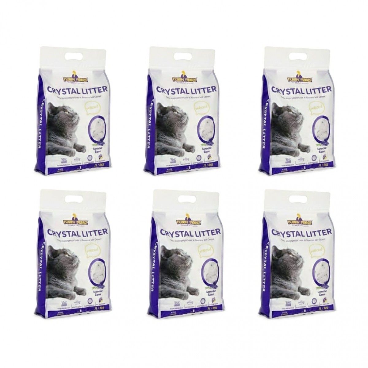 FURRY FRENZ CRYSTAL LITTER For All Your Pet Care Need 7 Litter ( 3 KG x ...