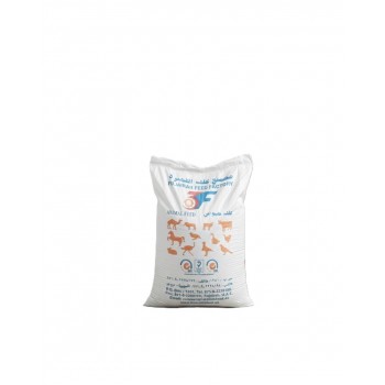 Fujairah Animal Feed – Premium All-Natural Granular Nutrition for Livestock & Poultry – Supports Growth, Immunity & Productivity – 20 kg Bag