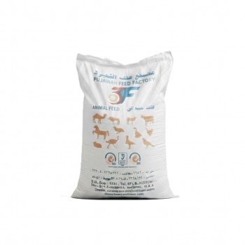 Fujairah Feed Factory – Premium Multi-Species Animal Feed Pellets 50kg Bag | Balanced Nutrition for Livestock & Poultry