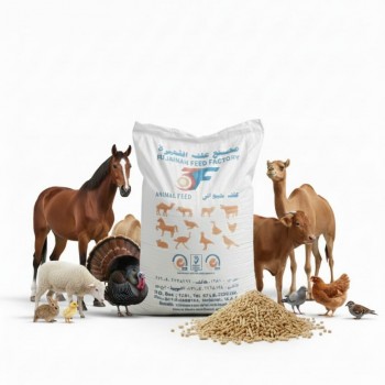 Fujairah Feed Factory – Premium Multi-Species Animal Feed Pellets 50kg Bag | Balanced Nutrition for Livestock & Poultry