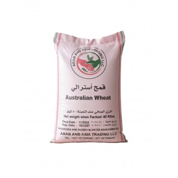 Premium Australian Wheat – 40kg Bag | Natural Whole Grain Animal Feed | Clean, Fresh & Food-Grade Wheat for Birds, Poultry, Livestock & Farm Animals | High-Energy, Nutrient-Rich Grain