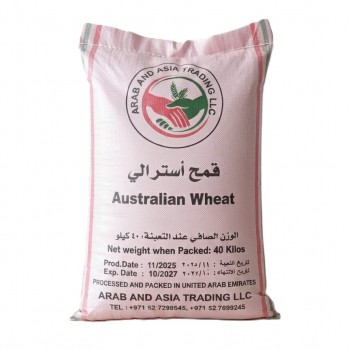Premium Australian Wheat – 40kg Bag | Natural Whole Grain Animal Feed | Clean, Fresh & Food-Grade Wheat for Birds, Poultry, Livestock & Farm Animals | High-Energy, Nutrient-Rich Grain