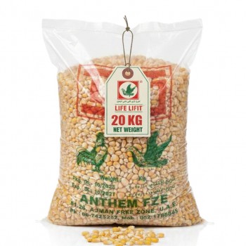 Premium Yellow Cracked Corn (Broken Corn) – 20kg Bag | High-Energy Feed for Poultry, Chickens, Ducks, Turkeys, Pigeons, Doves, Parrots, Budgies, Finches, Wild Birds, Rabbits, Horses, Goats, Sheep, Cattle, Deer & Small Animals