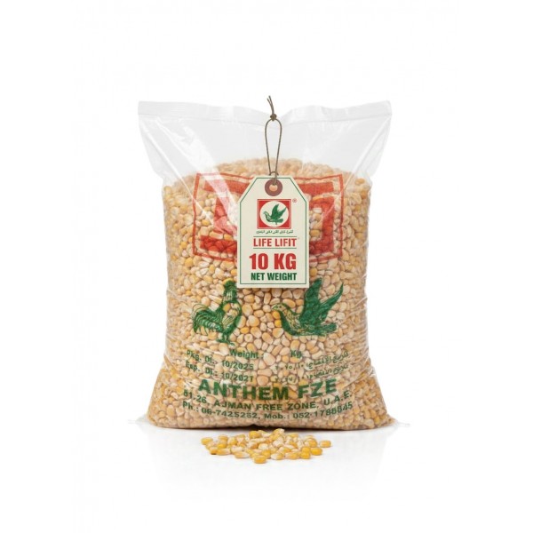 Premium Yellow Cracked Corn (Broken Corn) – 10kg Bag | High-Energy Feed for Poultry, Chickens, Ducks, Turkeys, Pigeons, Doves, Parrots, Budgies, Finches, Wild Birds, Rabbits, Horses, Goats, Sheep, Cattle, Deer & Small Animals